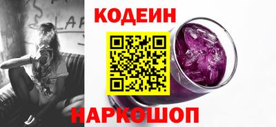 apvp Старая Купавна