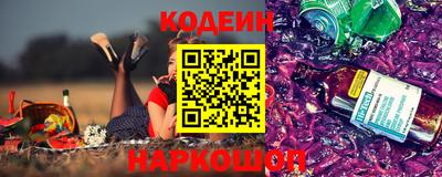 apvp Старая Купавна