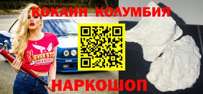 apvp Старая Купавна