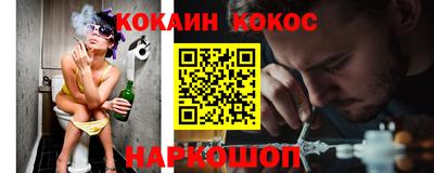 бутират Среднеуральск