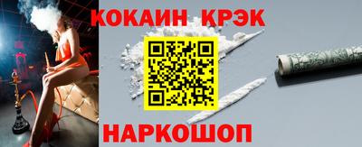 apvp Старая Купавна