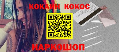 бутират Среднеуральск