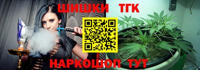 apvp Старая Купавна
