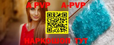 бутират Среднеуральск