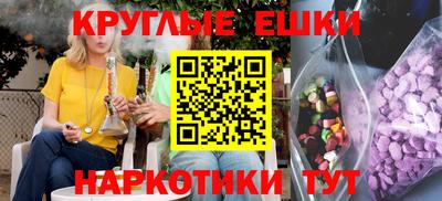 apvp Старая Купавна