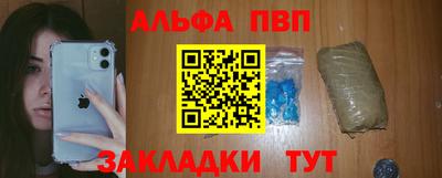 бутират Среднеуральск