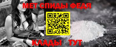 apvp Старая Купавна