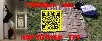 apvp Старая Купавна