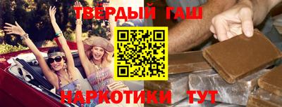 бутират Среднеуральск