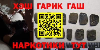 бутират Среднеуральск