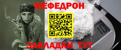apvp Старая Купавна