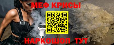 apvp Старая Купавна