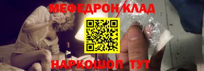 apvp Старая Купавна