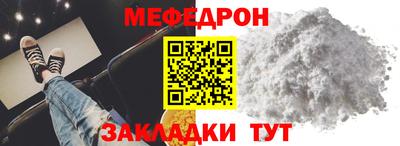 apvp Старая Купавна