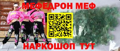 бутират Среднеуральск