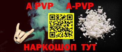 бутират Среднеуральск