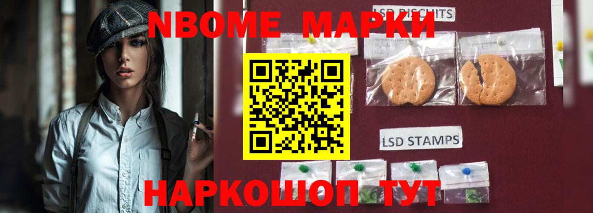 Лсд 25 экстази  Вход с VPN  LSD-25 экстази ecstasy  Мариинск  ЛСД экстази кислота 